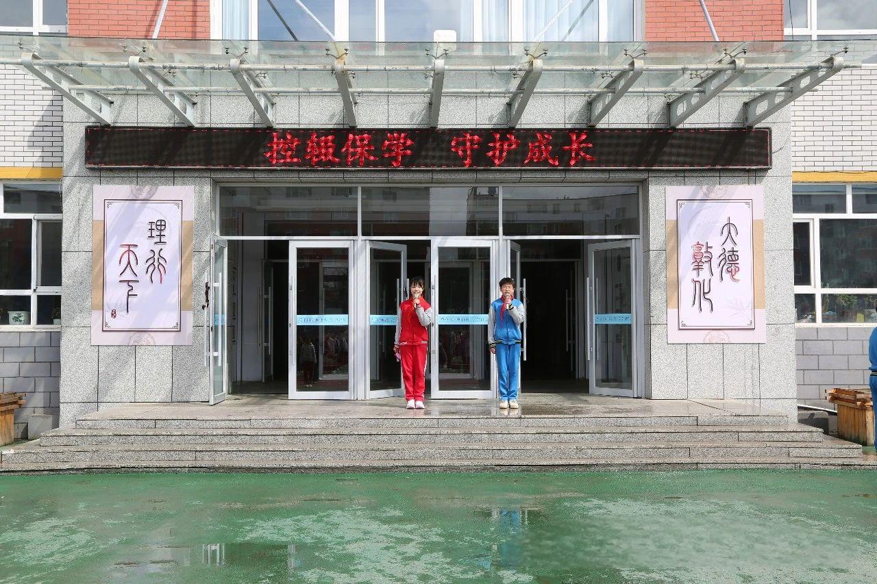 微信图片_20250417135325.jpg
