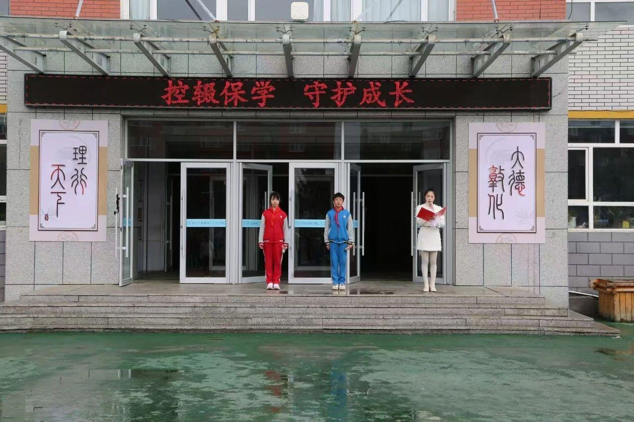 微信图片_20250417135359.jpg