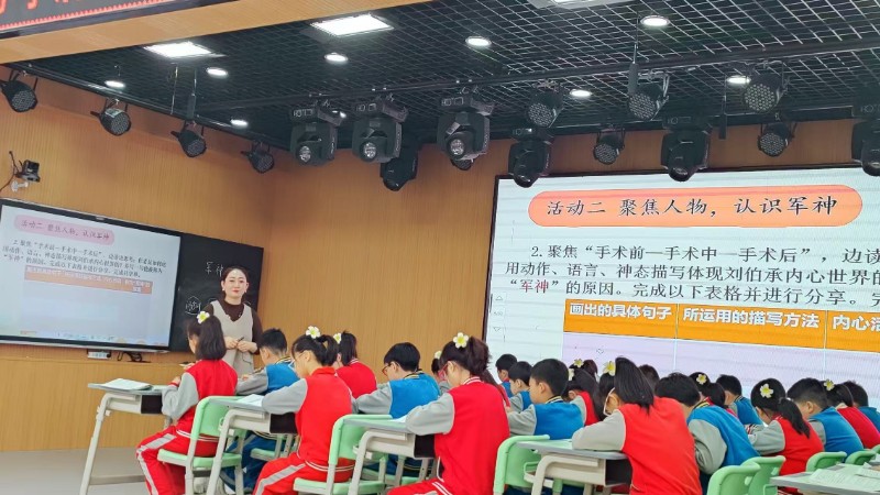 宋燚.jpg