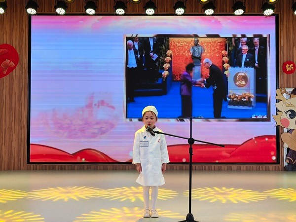 王子如.jpg