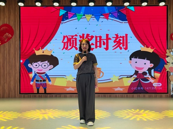 微信图片_20250427121415.jpg