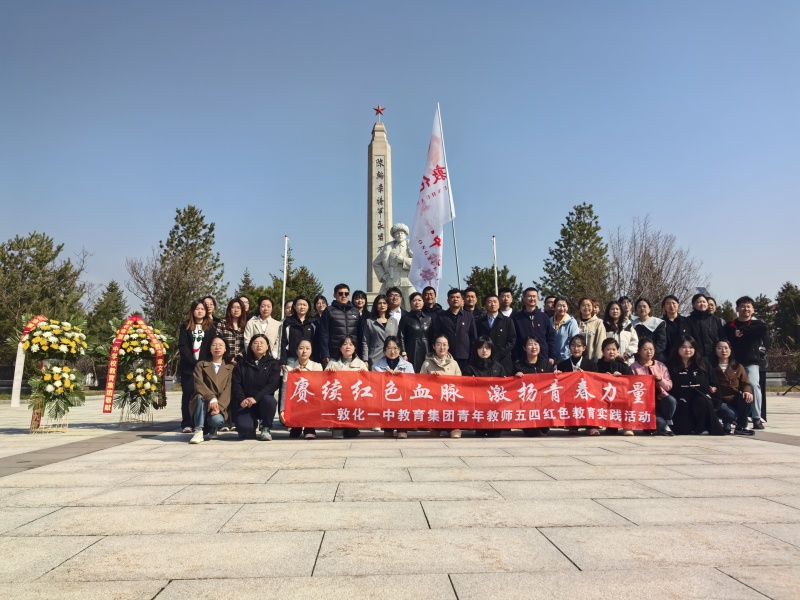 微信图片_20250429150422.jpg