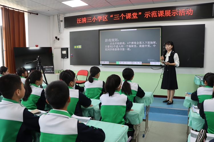 IMG_3355_副本.jpg