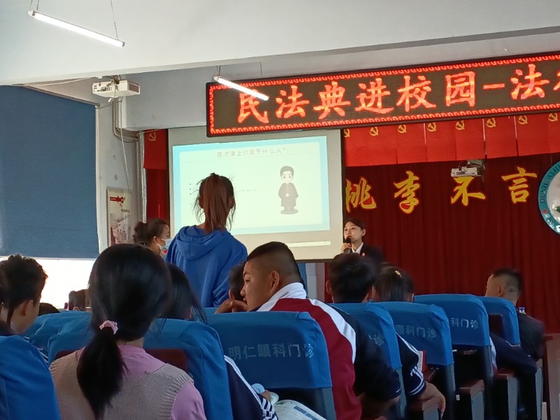 互动答题.jpg