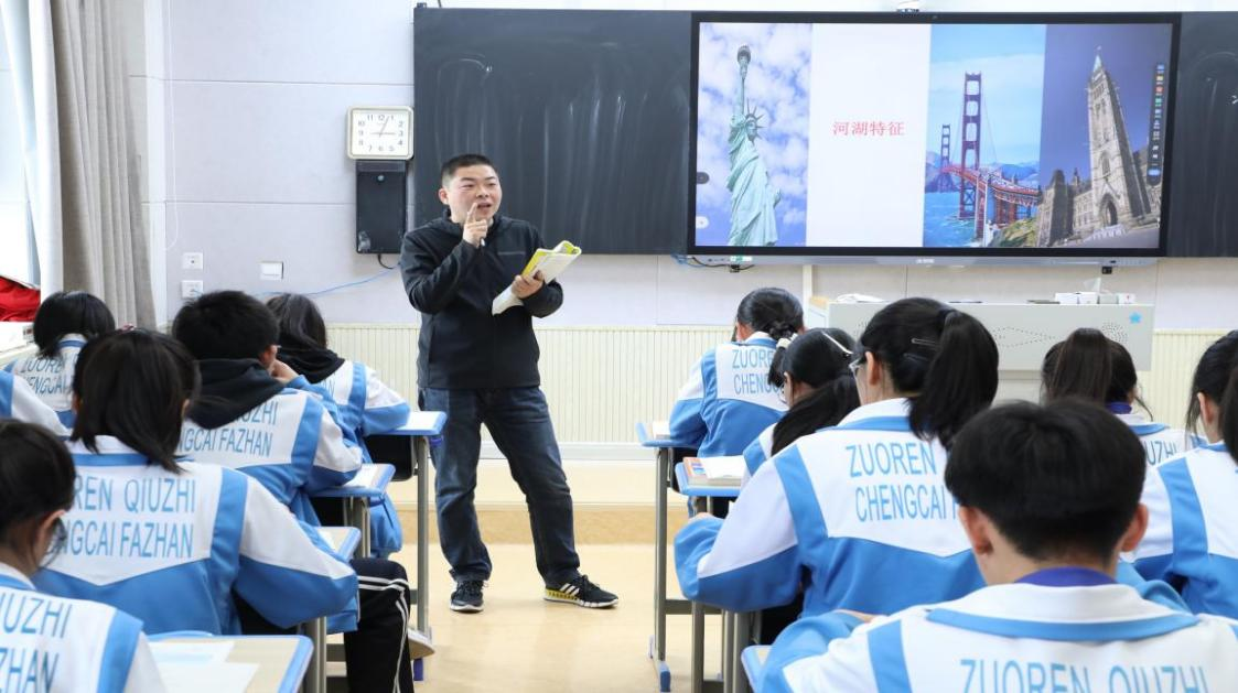 图片 12.png