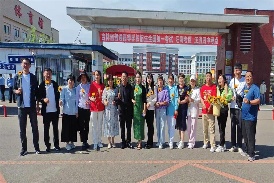 微信图片_20250610090224_看图王.jpg