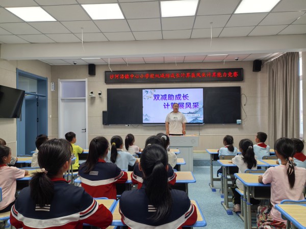 计算比赛4.jpg