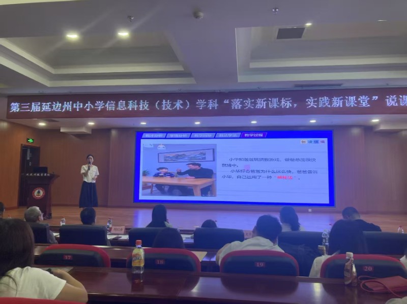 微信图片_20250616083104.jpg