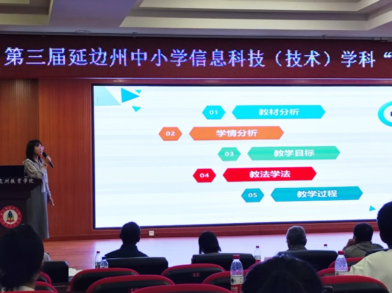 微信图片_20250616083515.jpg