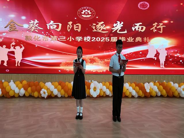 微信图片_20250626103410.jpg
