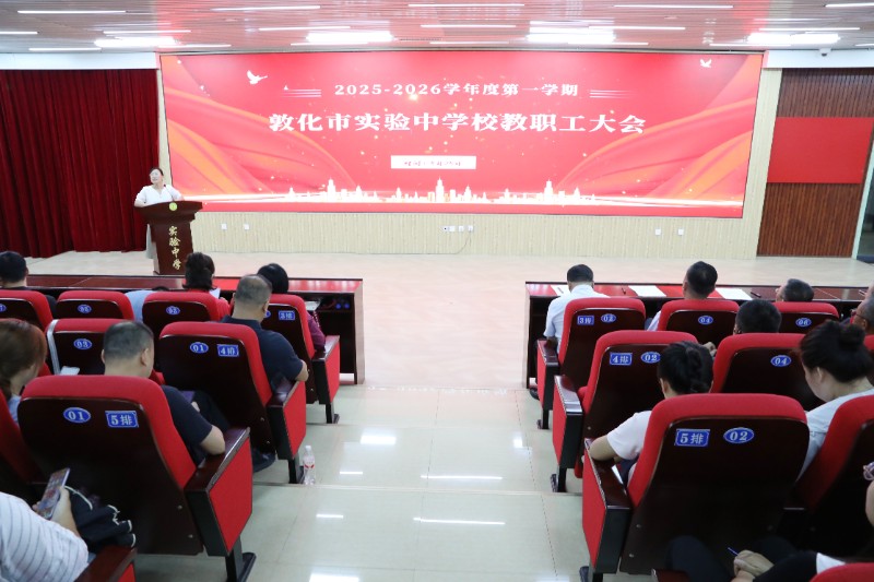 3N4A2125.JPG 3N4A2125.JPG