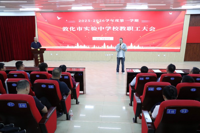 3N4A2154.JPG 3N4A2154.JPG