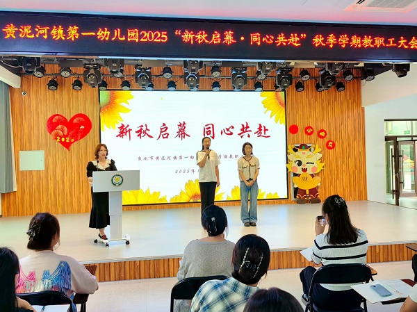 微信图片_20250827150259.jpg