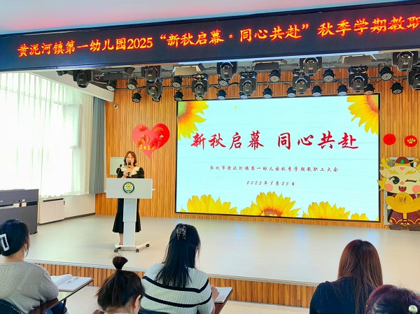 微信图片_20250827150246.jpg