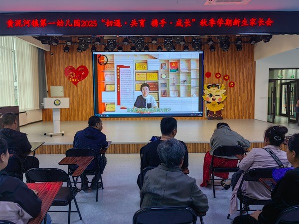 微信图片_20250828152134.jpg
