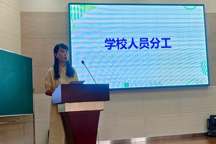 微信图片_20250827150113_29_5_副本.jpg