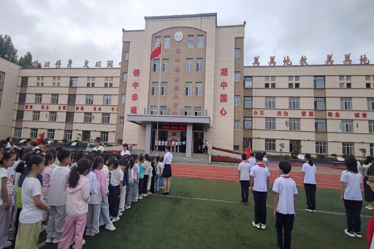 微信图片_20250901104508_21_203_副本.jpg