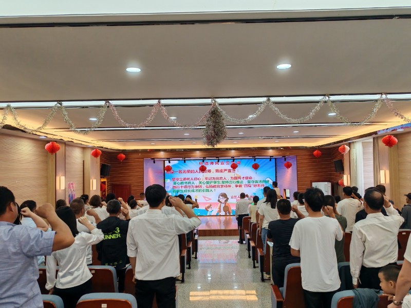 宣誓1.jpg 宣誓1.jpg