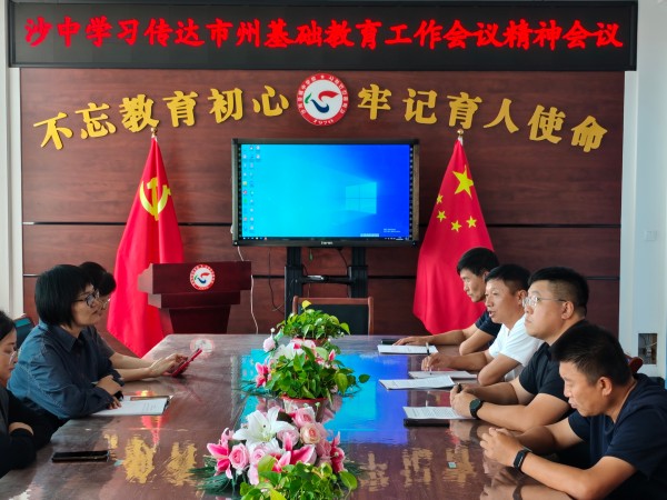 b40d4a5d5bc25adcc3aef0ec48c5913.jpg
