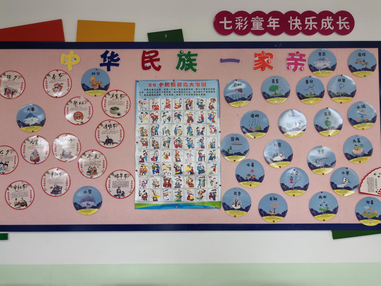 图片1.jpg 图片1.jpg