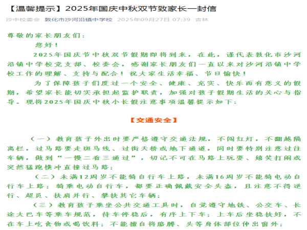 0b334a5397b276a87889f803e857312.png 0b334a5397b276a87889f803e857312.png