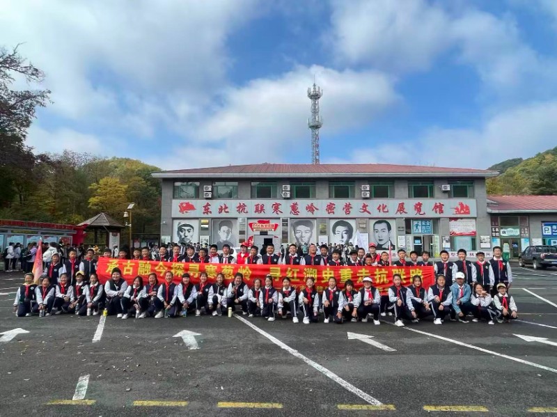 0231d22861c23eff0cd61d9fa028c74.jpg 0231d22861c23eff0cd61d9fa028c74.jpg