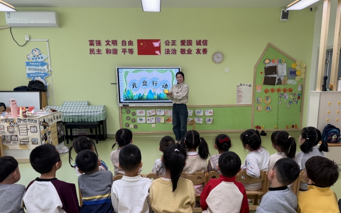 照片4.jpg 照片4.jpg