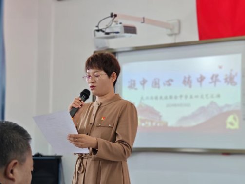 微信图片_20240501122605