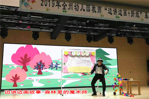 1575945693_407_24811.jpg 16E7381281D5836743BBDB3AD513D10E_副本.jpg