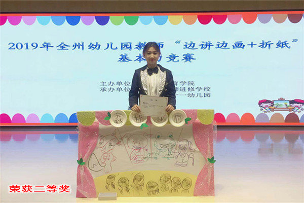 1575945726_0328_64981.jpg 5FF4F20AD489714504C470393B06BFF0_副本.jpg