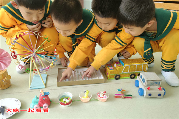 1576115187_7164_46487.jpg 2 大家一起看看.jpg