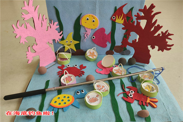 1576115289_7468_44740.jpg 4 在海底钓鱼啦!.jpg