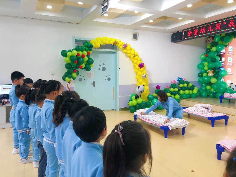 1576741513_7447_71011.jpg 1576741513_7447_71011.jpg