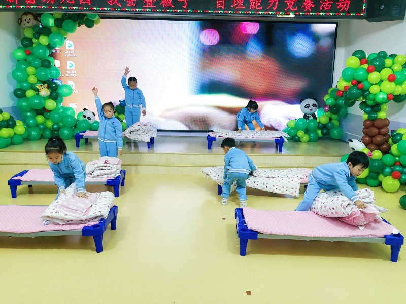 1576741526_1552_92019.jpg 1576741526_1552_92019.jpg