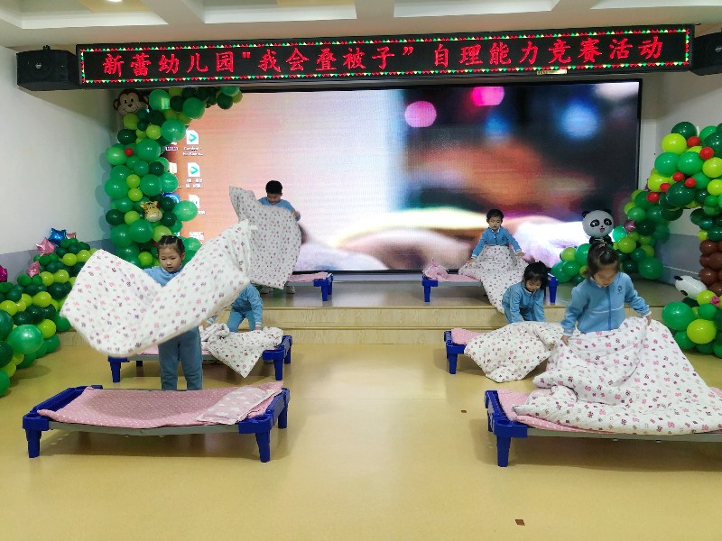 1576741616_2021_53772.jpg 1576741616_2021_53772.jpg