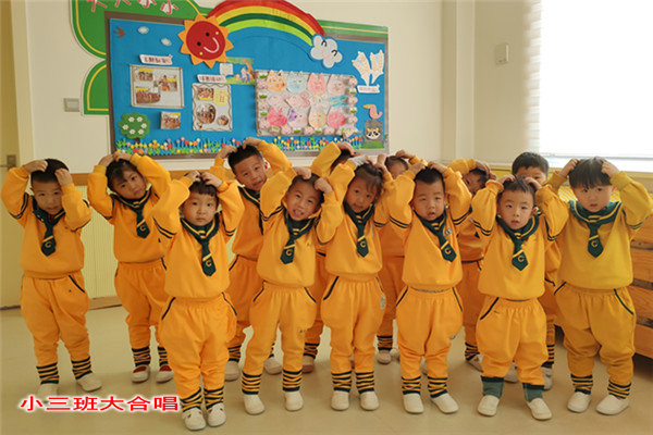 1576813702_9156_82362.jpg 1 小三班大合唱.jpg