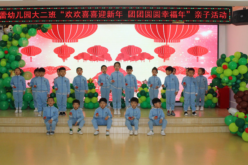 1577175504_7565_85767.jpg 1577175504_7565_85767.jpg