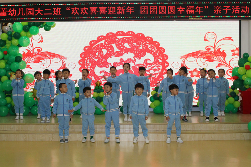 1577175504_9582_21778.jpg 1577175504_9582_21778.jpg