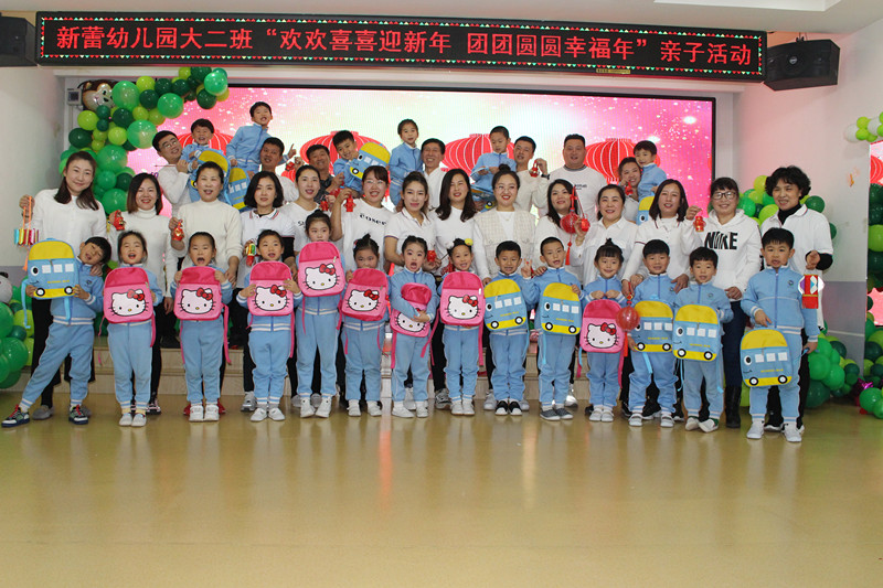 1577175508_7295_89697.jpg 1577175508_7295_89697.jpg