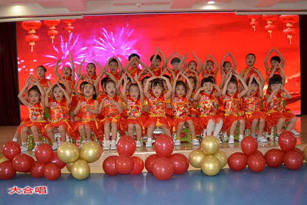 1577429725_5484_56182.jpg 大合唱.jpg