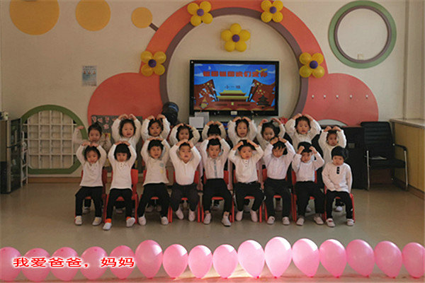 1577429779_8212_13450.jpg 我爱爸爸,妈妈.jpg