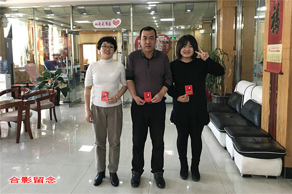 1578019787_7167_97554.jpg 4 合影留念.jpg