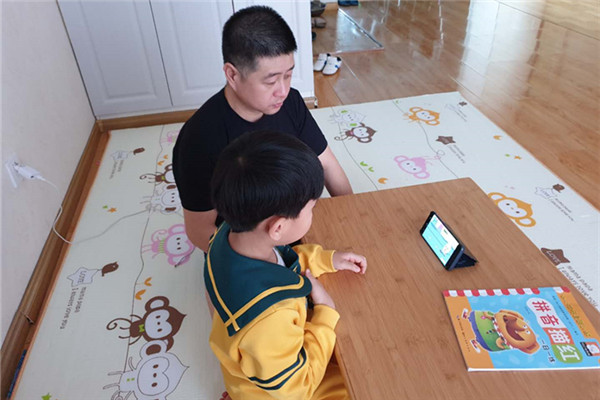 1583451101_3682_93227.jpg 1 了解雷锋.jpg