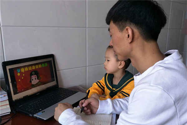 1583451117_8499_14346.jpg 2 认真做笔录.jpg