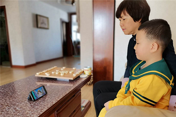 1583451131_1428_98007.jpg 3 一起观看视频.jpg