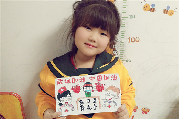 3 中国加油！武汉加油！.jpg