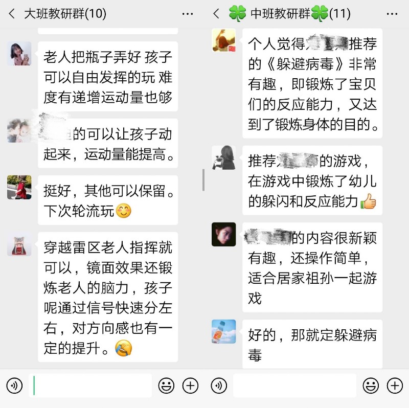 1584319047_4844_78871.jpg 1584319047_4844_78871.jpg