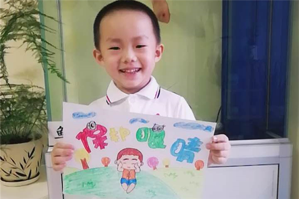 1584328266_2283_32265.jpg 1.我是“爱眼”宣传员.jpg