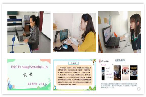 3出课教师.jpg
