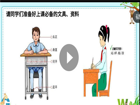 1589534240_6653_44343.jpg 1589534240_6653_44343.jpg